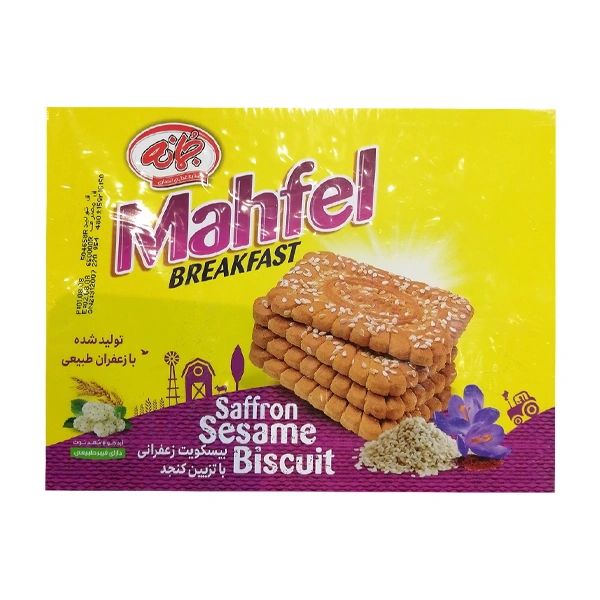 بیسکوییت زعفرانی با تزئین کنجد محفل جمانه