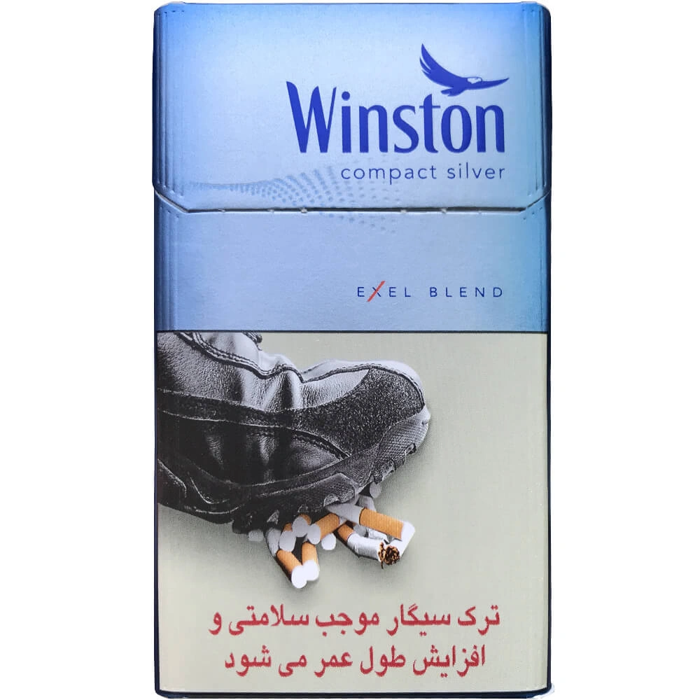 سیگار وینستون کامپکت نقره ای