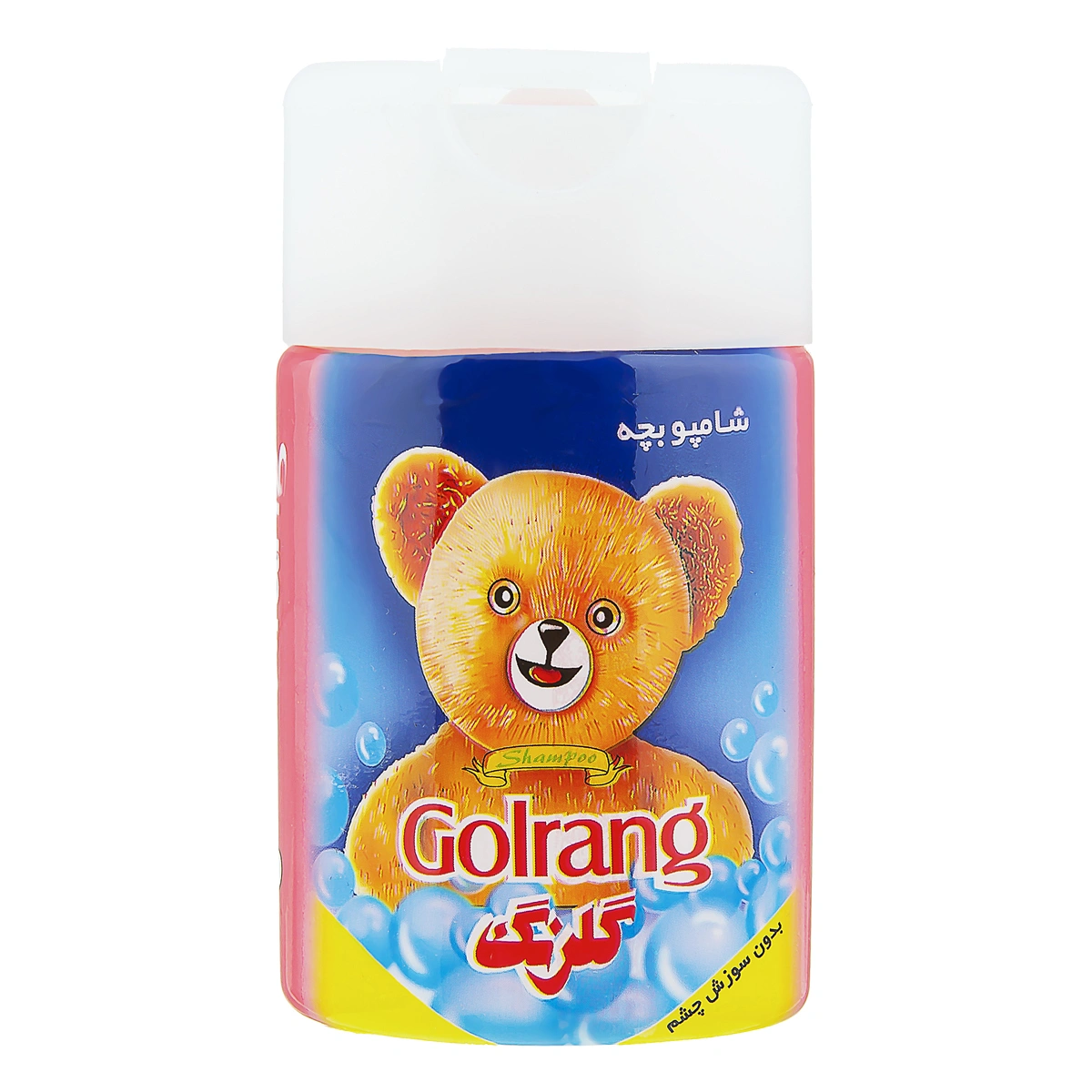 شامپو بچه خرسی 110گرم گلرنگ