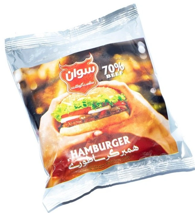 همبرگر 70درصد سوان