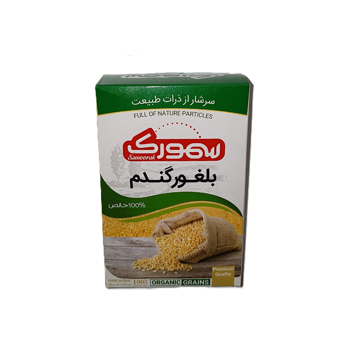 بلغور گندم 300گرم سمورک