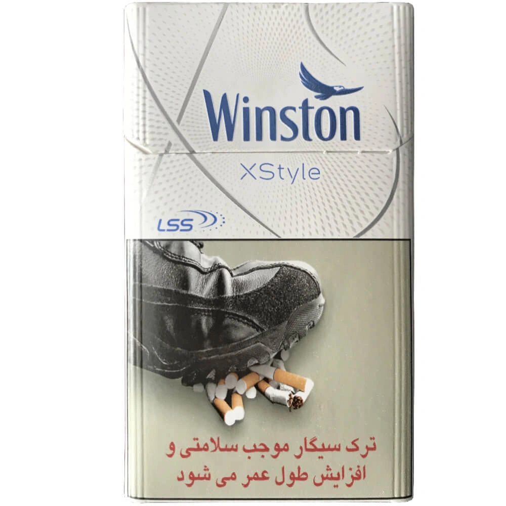 سیگار وینستون ایکس استایل نقره ای