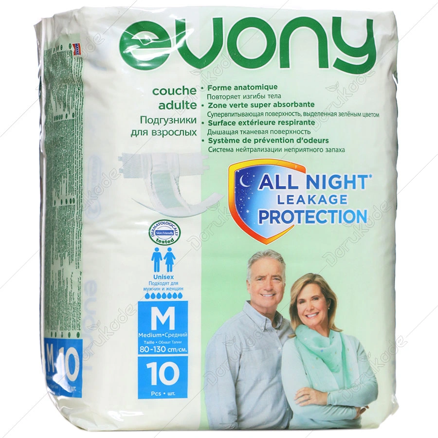 پوشینه بزرگسال  ایونی  متوسط evoni