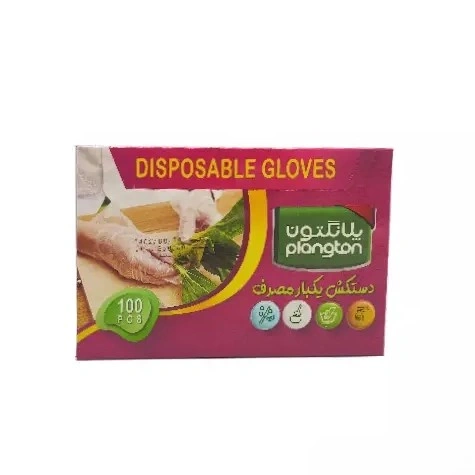 دستکش یکبار مصرف جعبه 100عددی پلانگتون