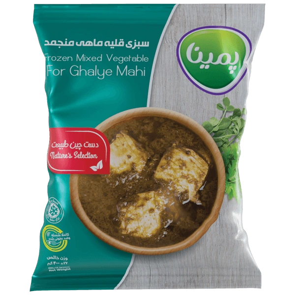 سبزی قلیه ماهی 400گ پمینا کاله