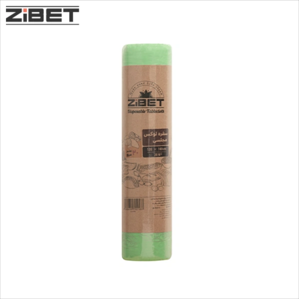 سفره لوکس مجلسی 12متری زیبت