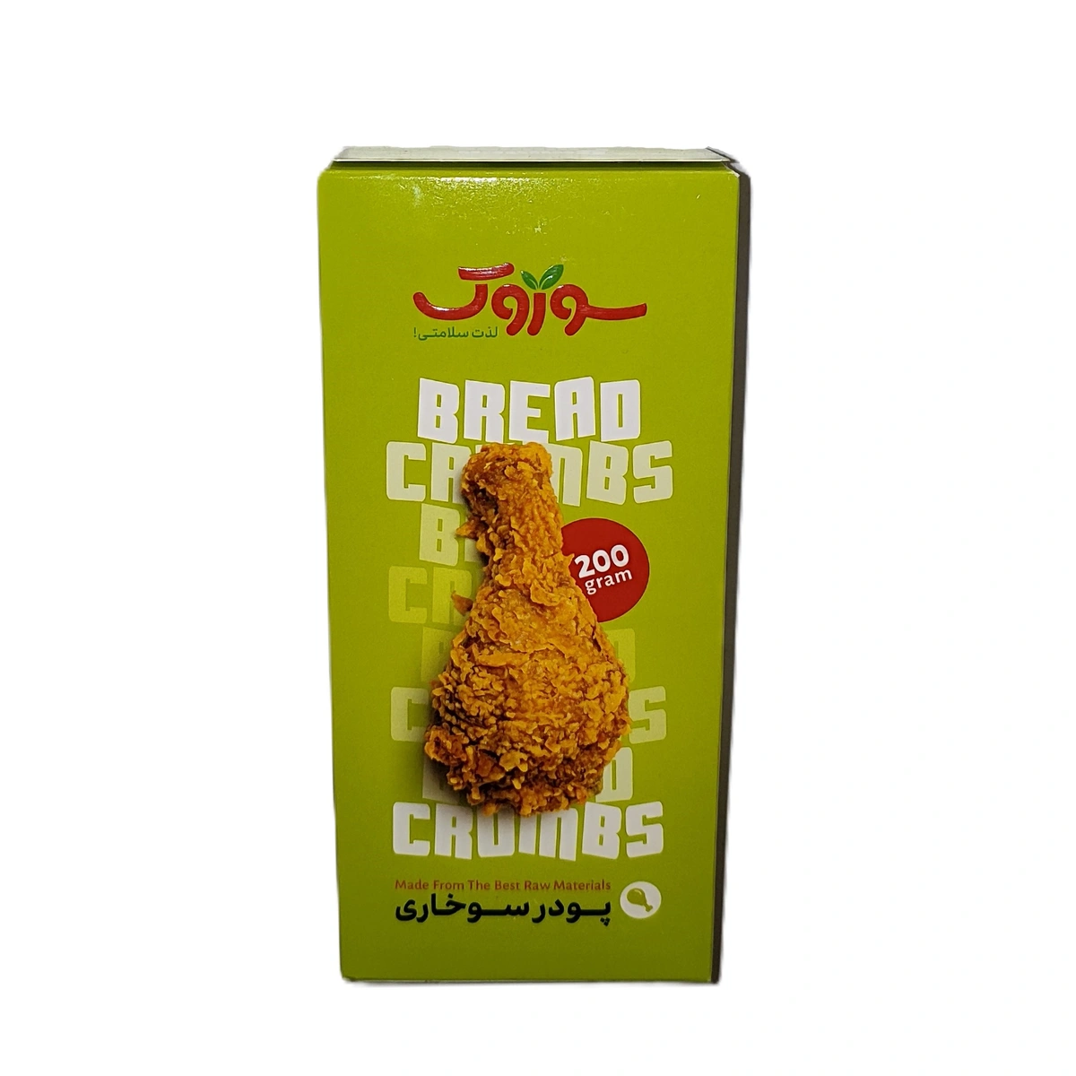 پودر سوخاری مرغ 200گرم سوروک