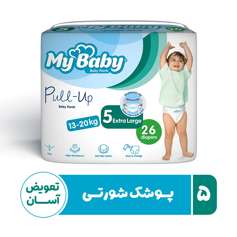پوشک شورتی مایبیبی سایز 5