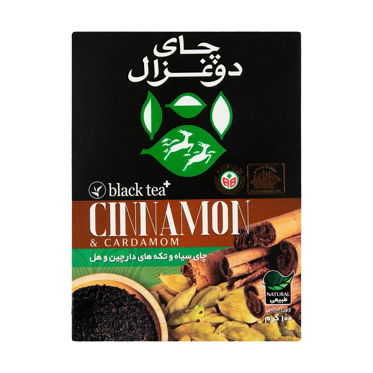 چای سیاه و تکه های دارچین وهل 100گ دوغزال