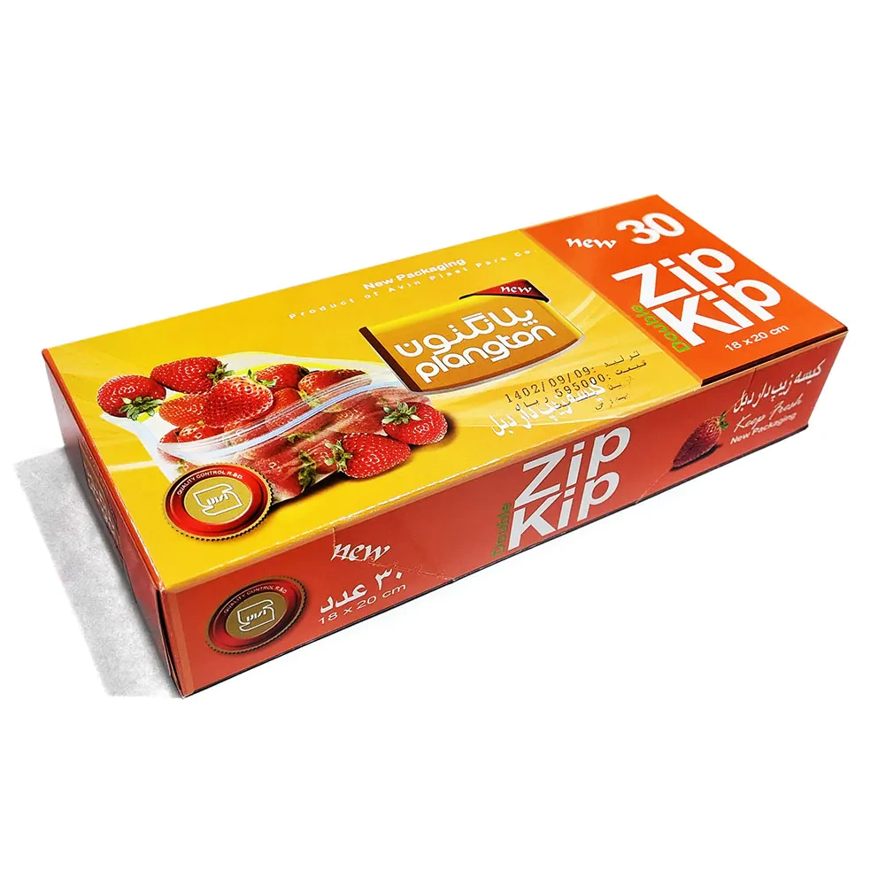 کیسه زیپ دار سایز کوچک 30عددی پلانگتون