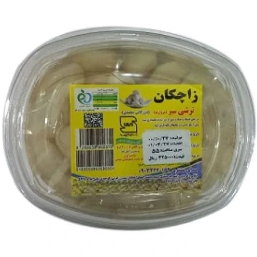 ترشی سیر وکیوم 400گ زاچکان