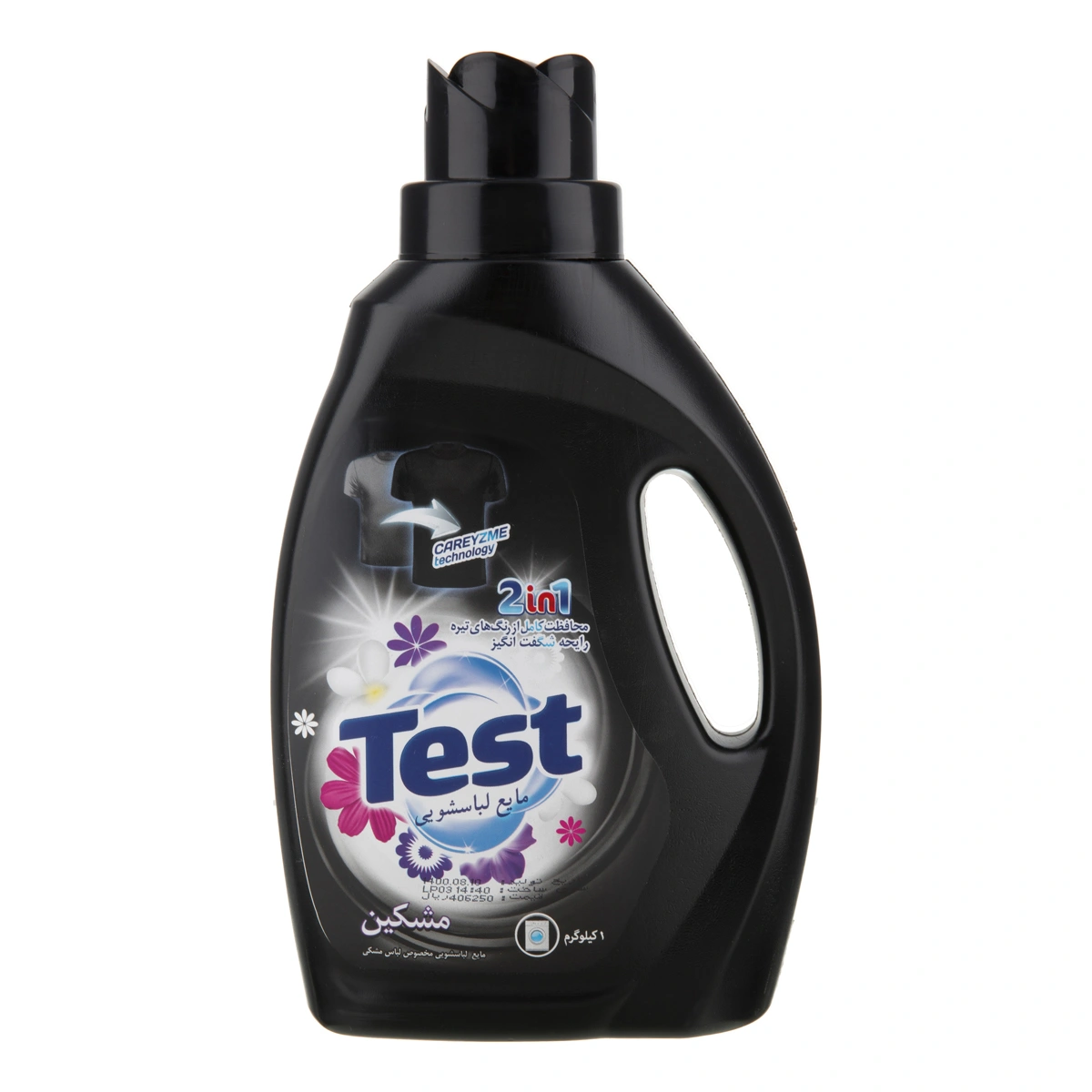 مایع لباسشویی مشکی 1 لیتری  تست