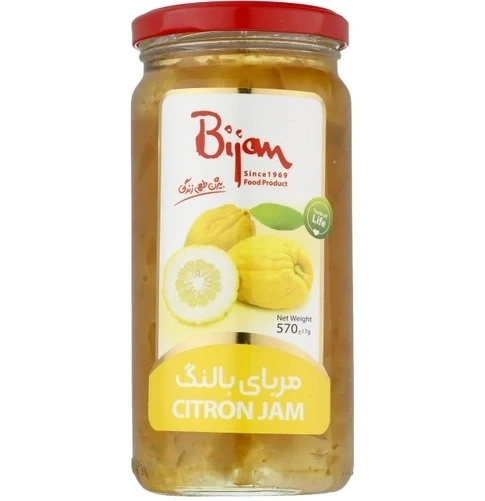 مربای بالنگ جار 570گرم بیژن