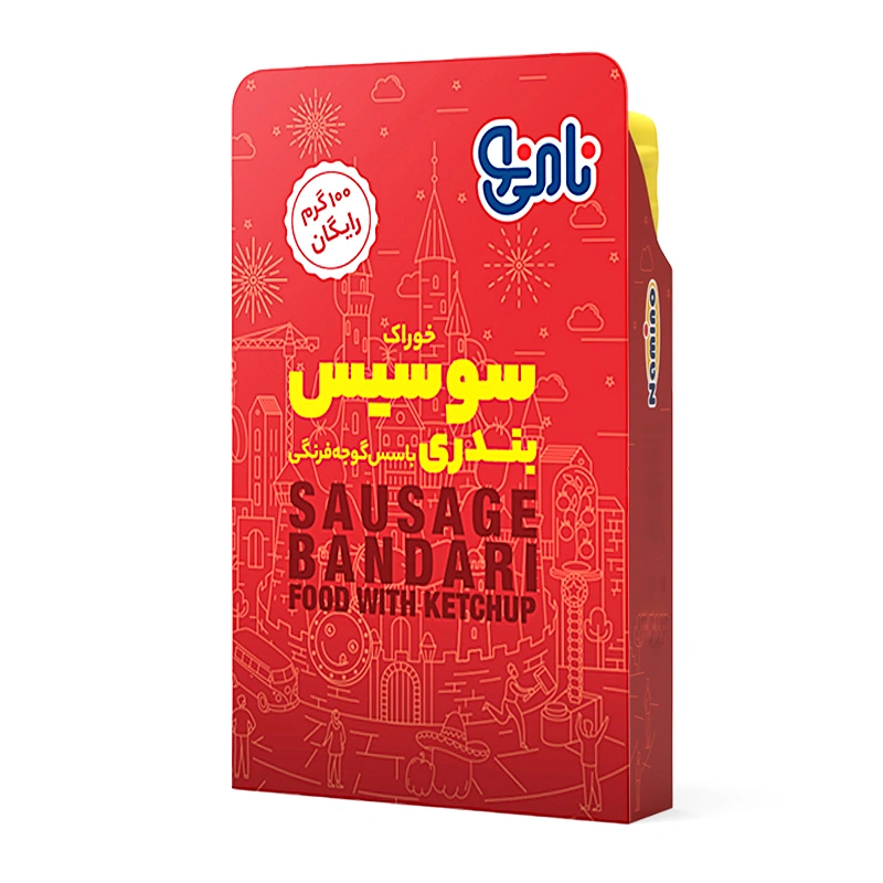 خوراک سوسیس بندری200گ نامی نو