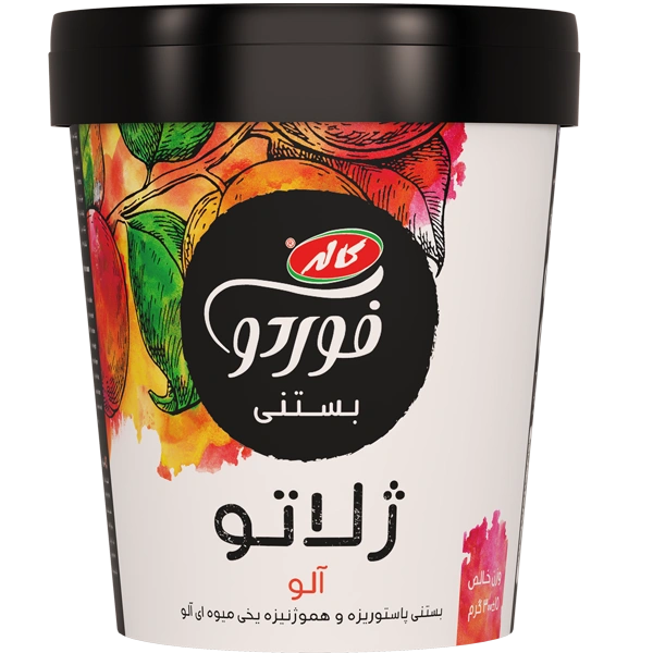 بستنی آلو ژلاتو کاله