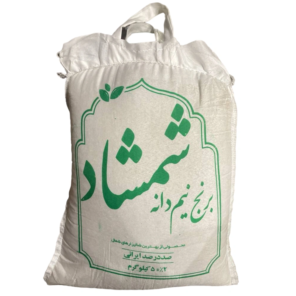 برنج نیم دانه 5کیلویی شمشاد