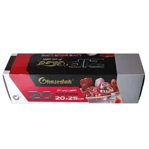 زیپ کیپ 20 * 18 / 25 *20 قاصدک