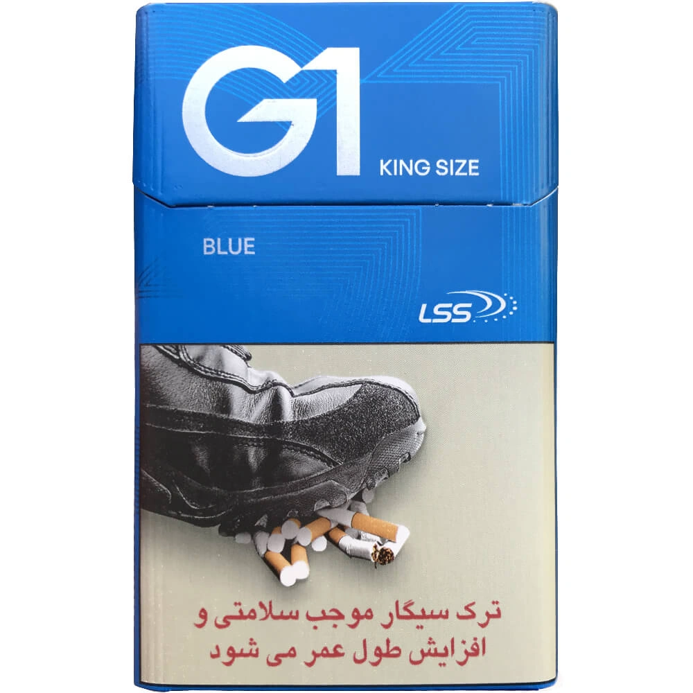 سیگار جی وان آبی کینگ سایز