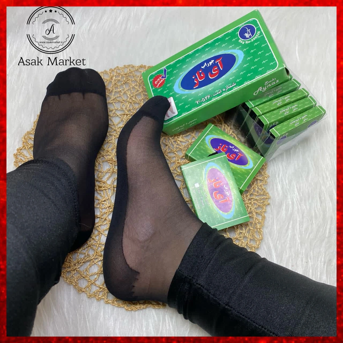 جوراب زنانه و ساق کوتاه