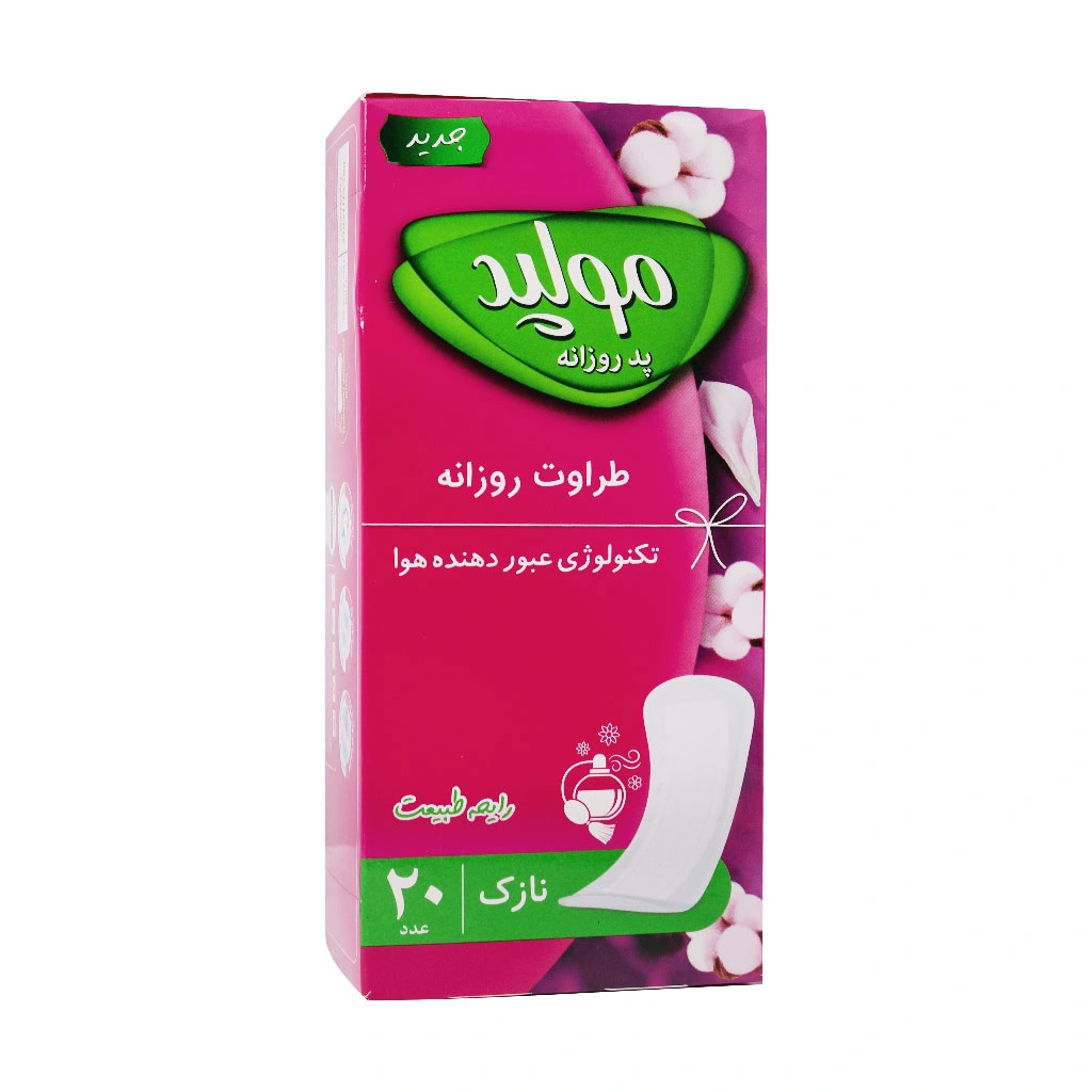 پد روزانه نازک 20عددی رایحه طبیعت مولپد