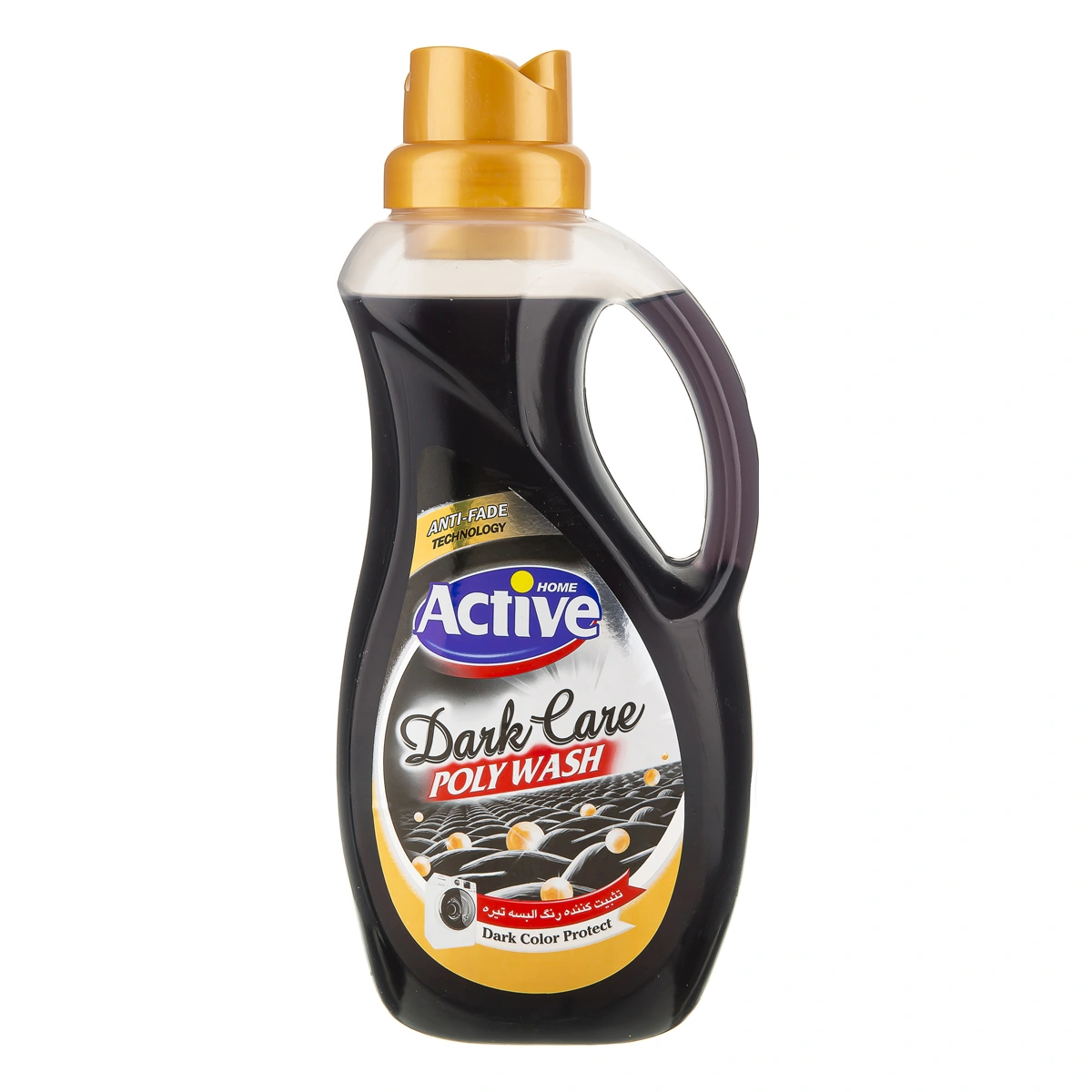 مایع لباسشویی تیره و مشکی پلی واش 1.5کیلو اکتیو