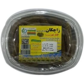 خیارشور سوپرویژه 250گرم زاچکان