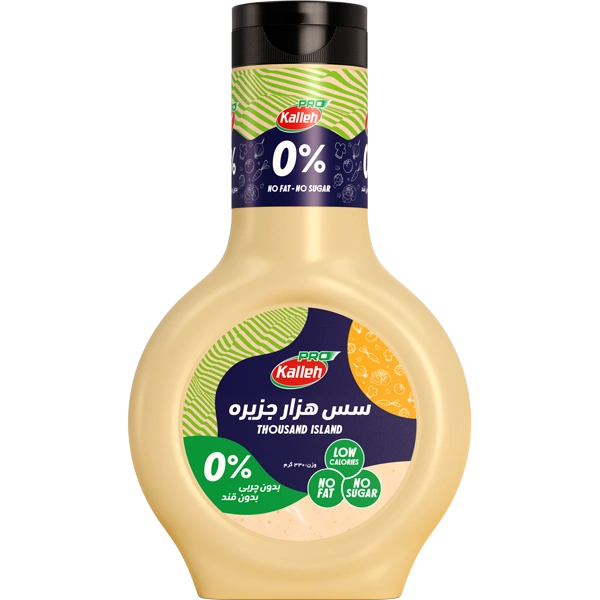 سس هزار جزیره بدون چربی و شکر 330گ کاله پرو