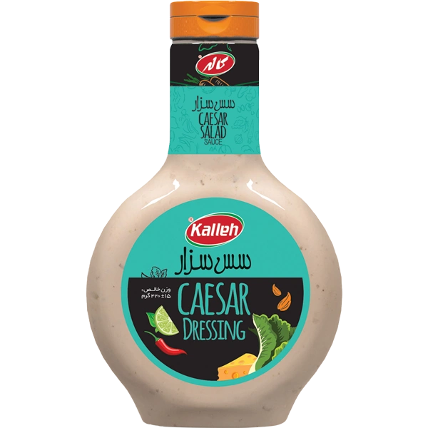 سس سزار پت 440گ کاله