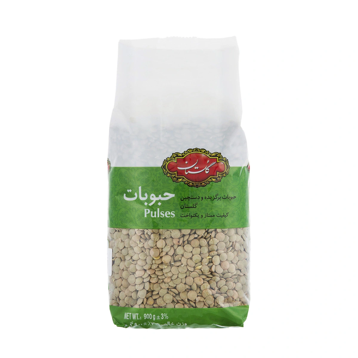 عدس 900گ گلستان