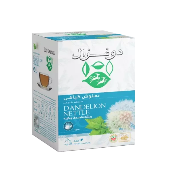 دمنوش گیاهی ریشه قاصدک وگزنه 14ع دوغزال