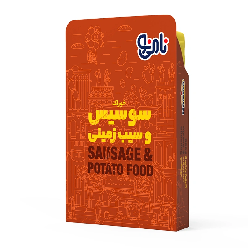 سوسیس سیب زمینی 200گرم نامی نو