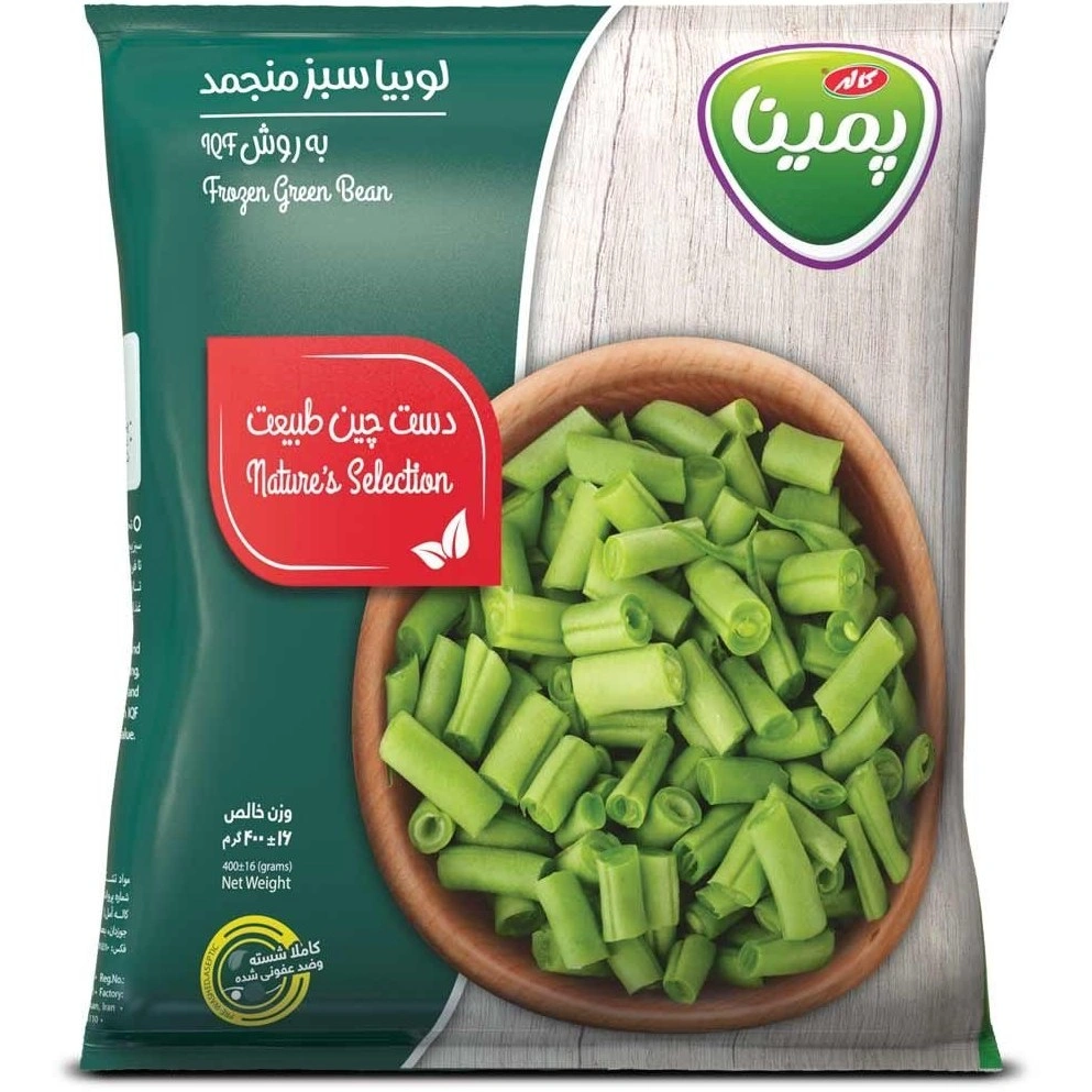 لوبیا سبز400گ پمینا.کاله