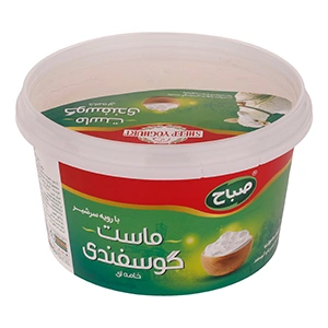 ماست گوسفندی خامه ای 800گ صباح