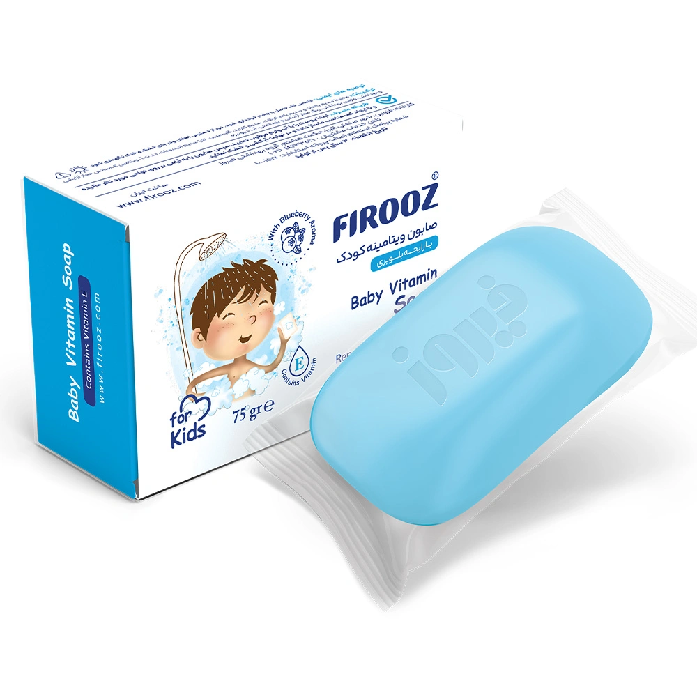 صابون ویتامینه کودک آبی فیروز