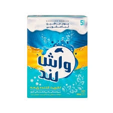 پودر ماشینی 500گ واش لند