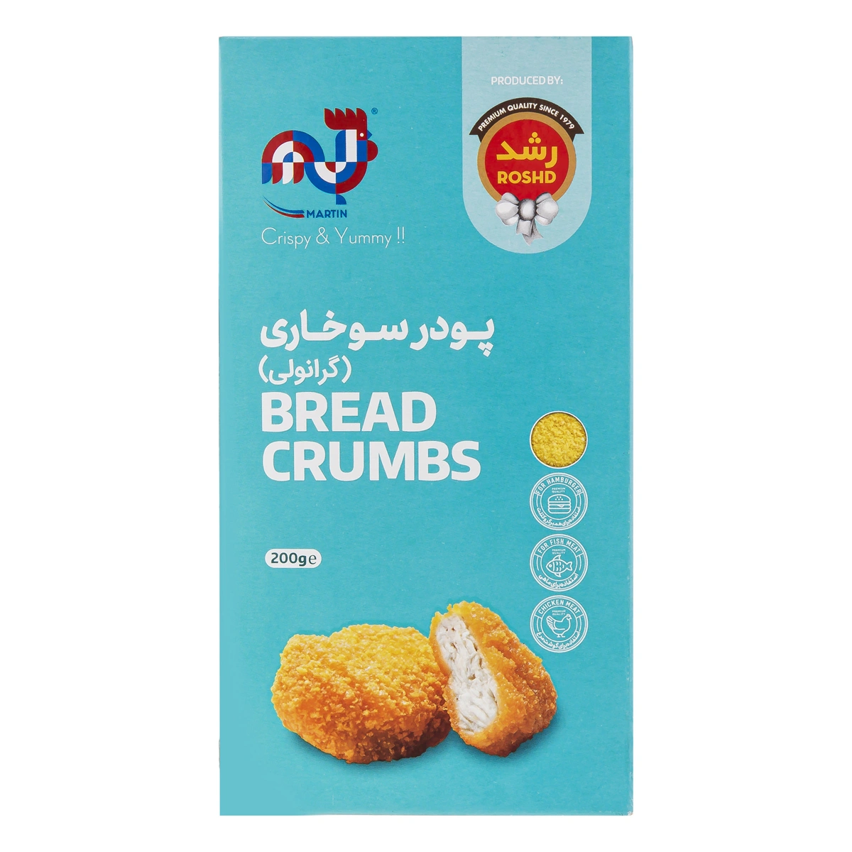 پودر سوخاری گرانولی 200گ رشد مارتین