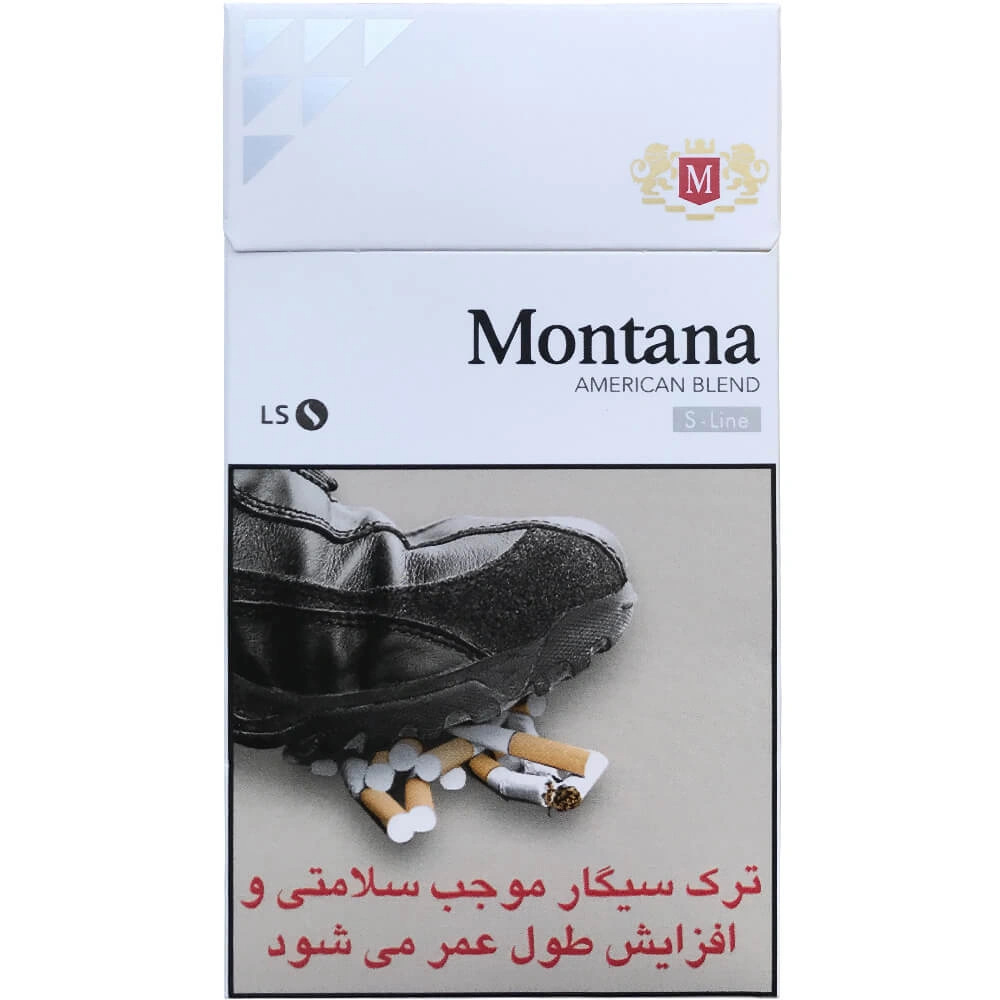 سیگار مونتانا  اس لاین نقره
