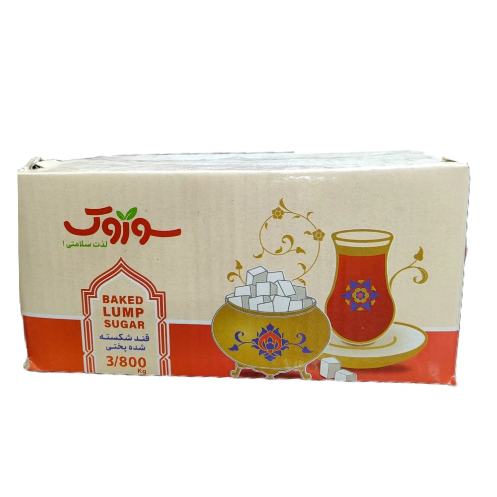 قند شکسته پختی 3800گرم سوروک