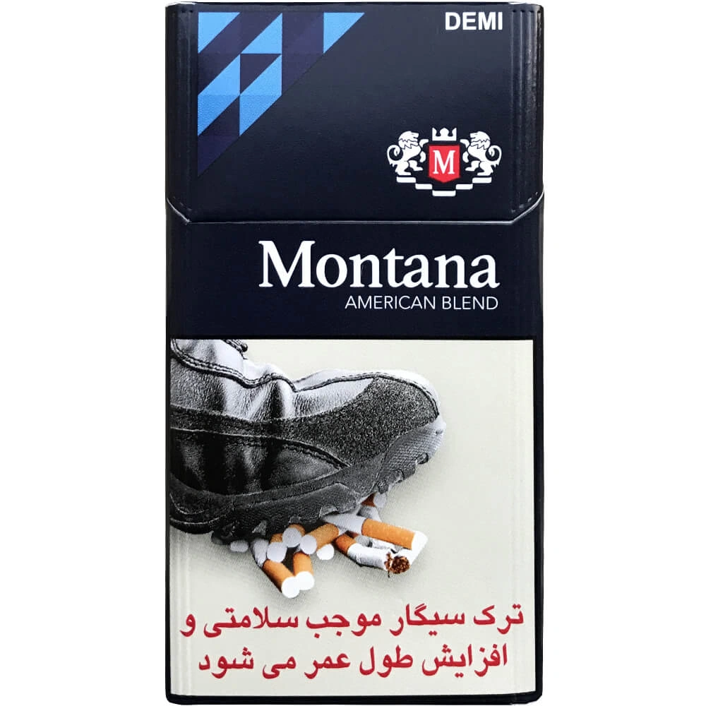 سیگار مونتانا دمی آبی