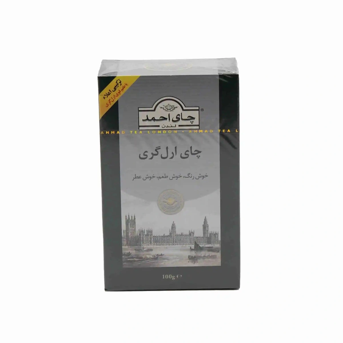 چای ارل گری100گ احمد