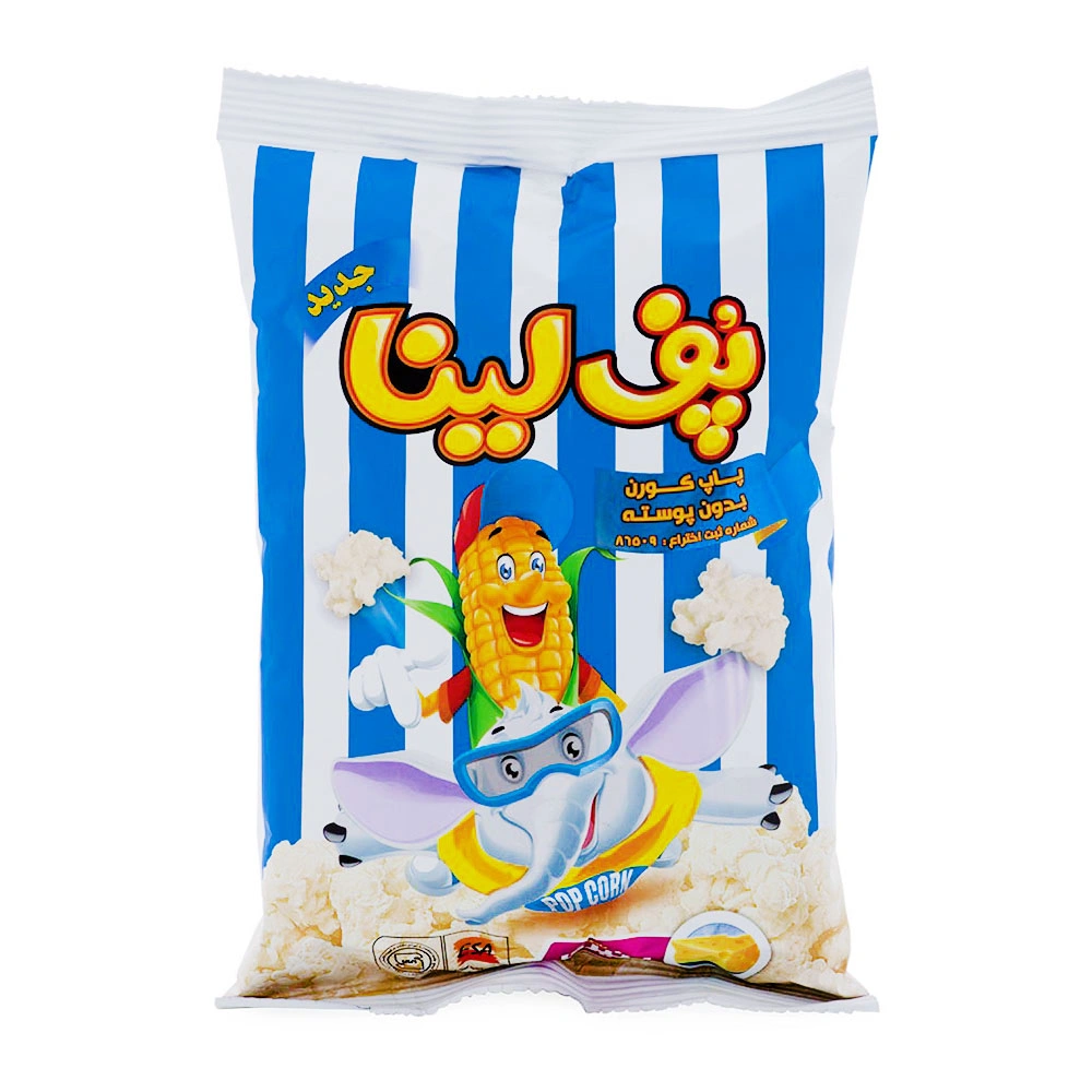 پف لینا پنیری کوچک