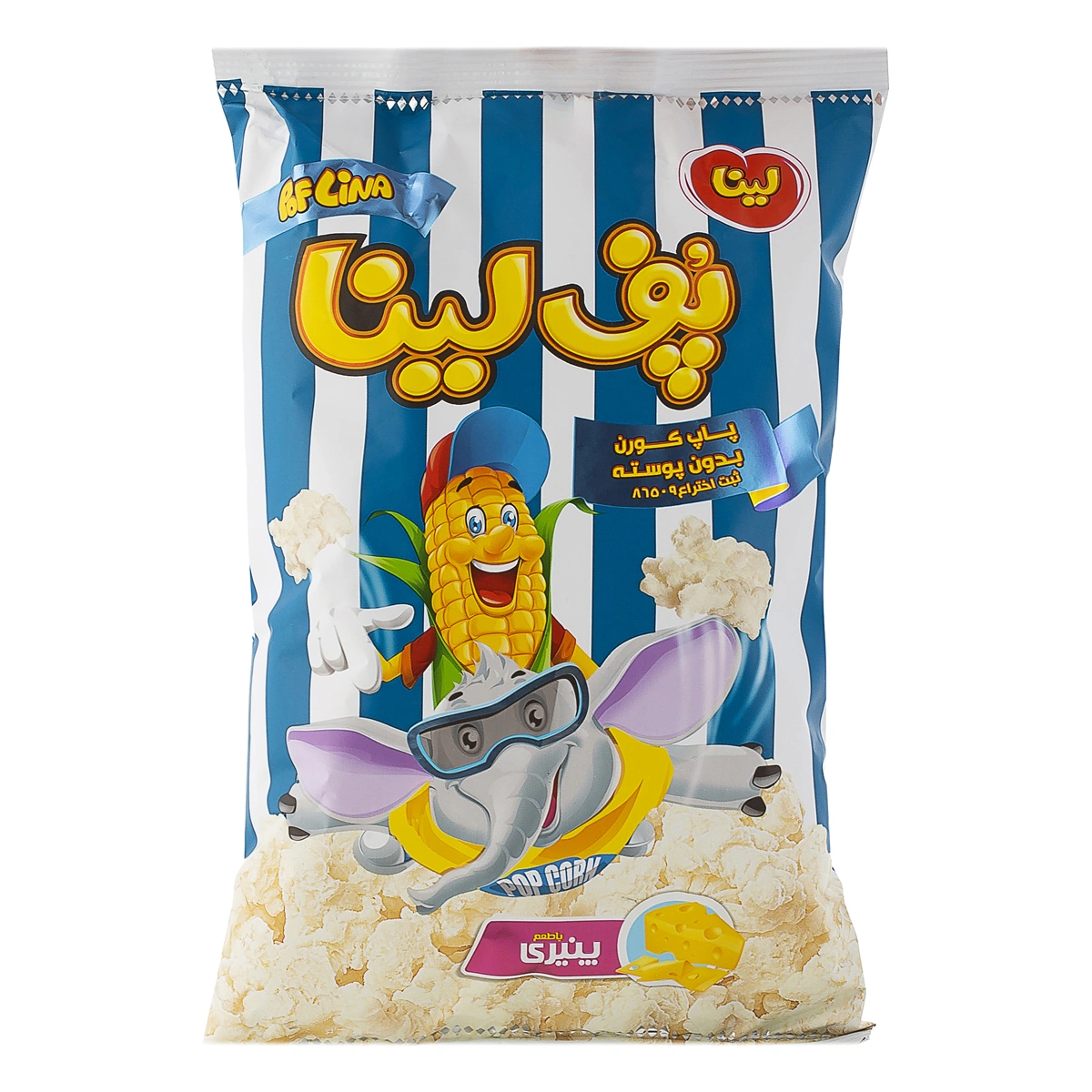 پف لینا پنیری 95گ خانواده