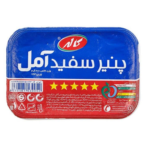 پنیر 5ستاره 350گ آمل کاله