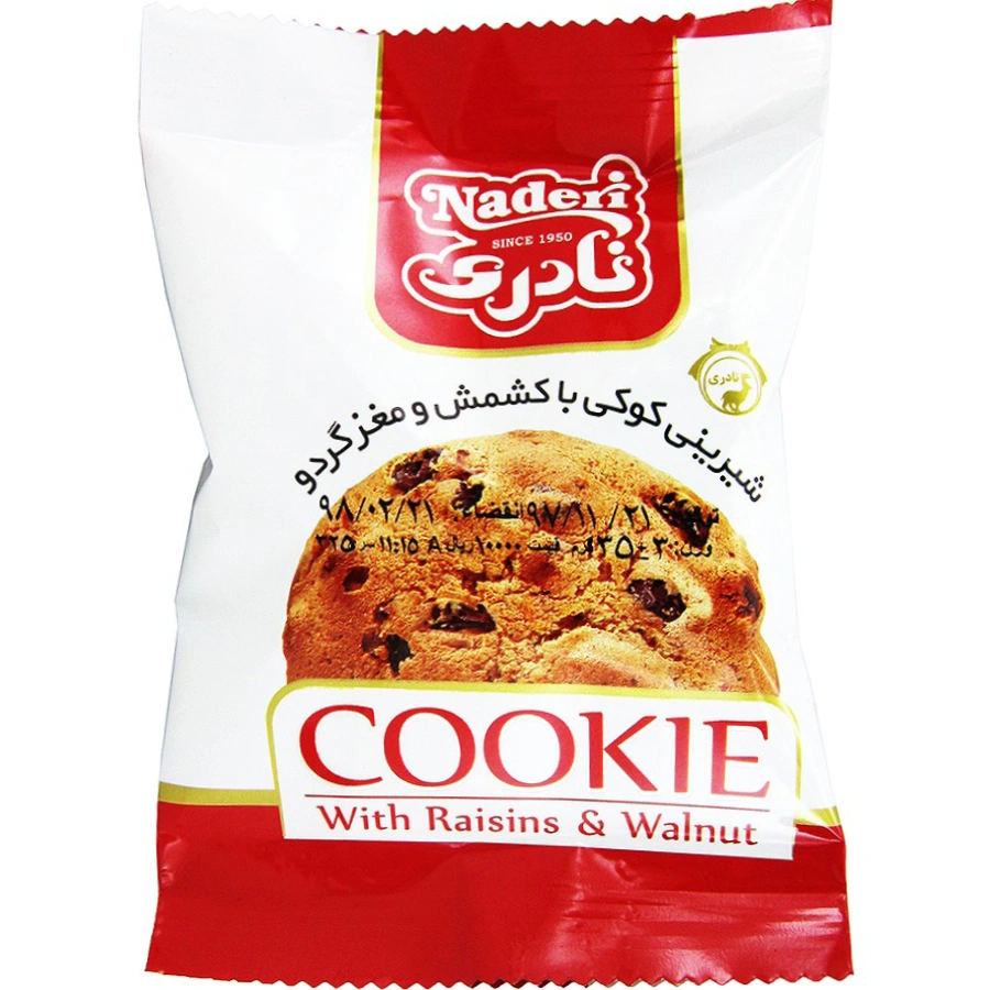کوکی با کشمش و گردو نادری اکسترا