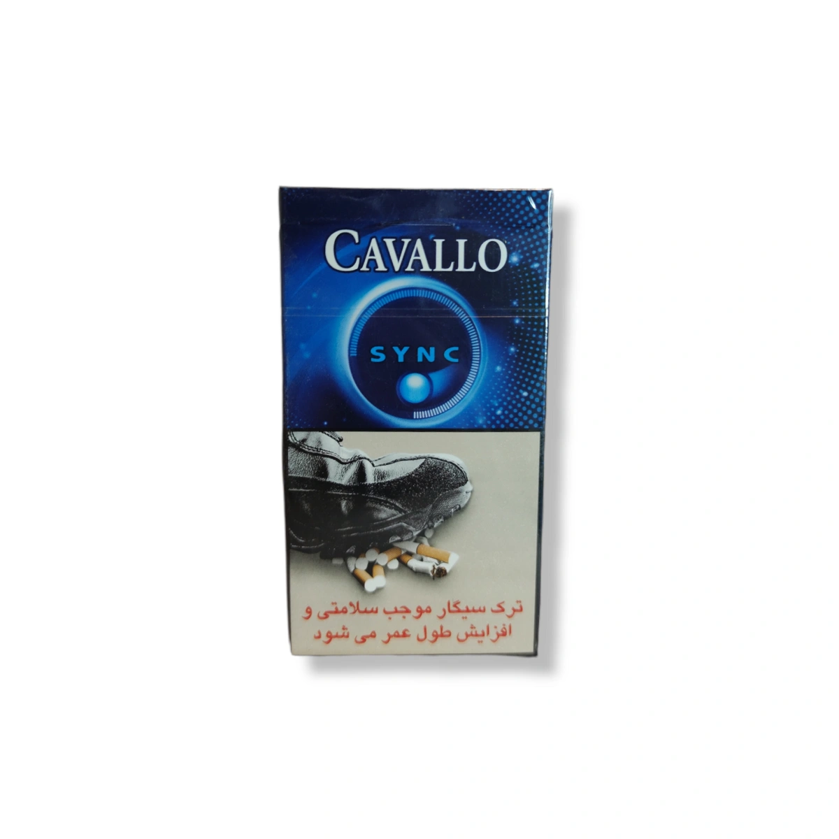 سیگار کاوالو یخی بلند