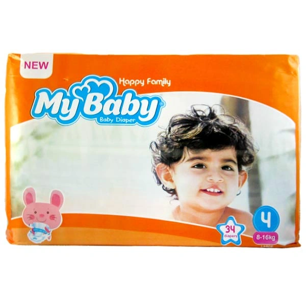 پوشک نارنجی سایز 4 مای بیبی