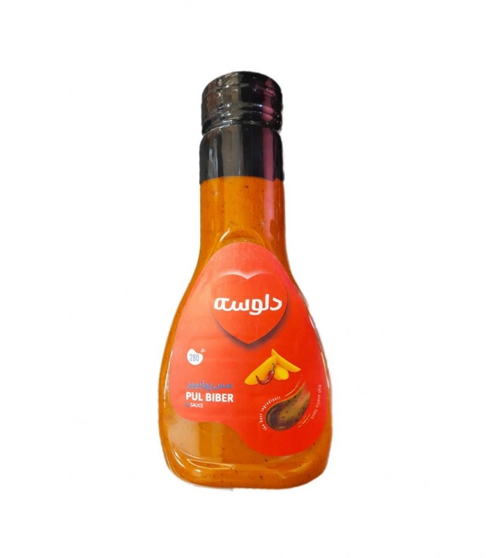 سس پولبیبر 280گ دلوسه