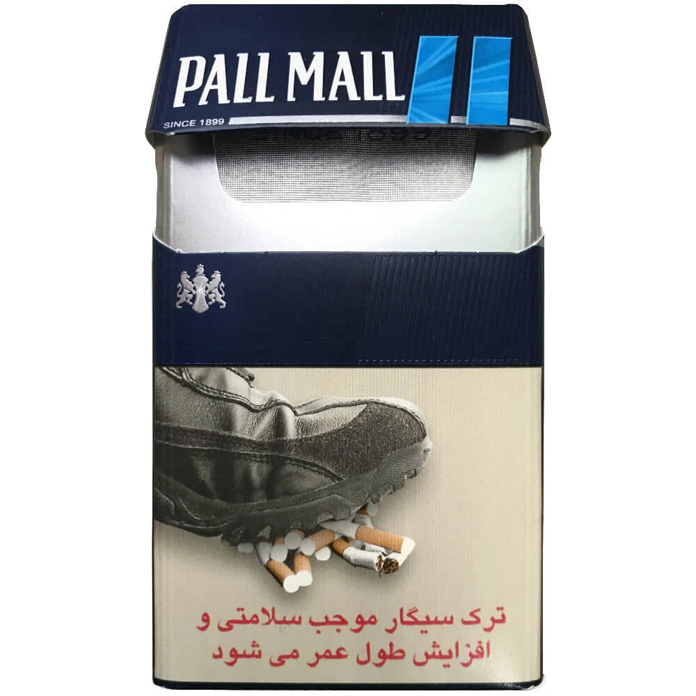 سیگار پال مال آبی کینگ