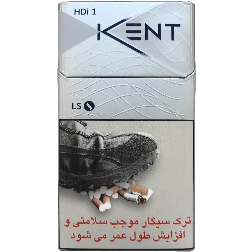سیگار کنت اچ دی 1