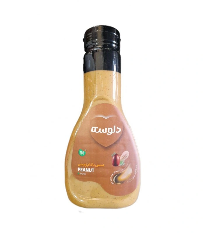 سس بادام زمینی 280گ دلوسه